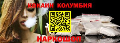 mdpv Бийск