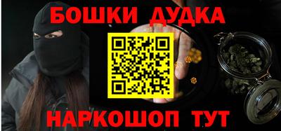 mdpv Бийск