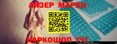 mdpv Бийск