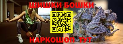 мяу мяу кристалл Берёзовский