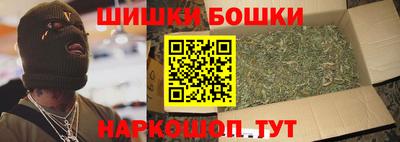 mdpv Бийск