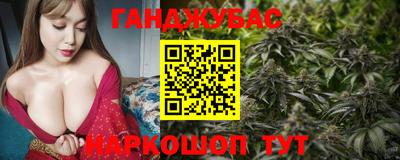 mdpv Бийск