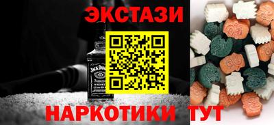 mdpv Бийск