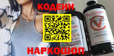 mdpv Бийск