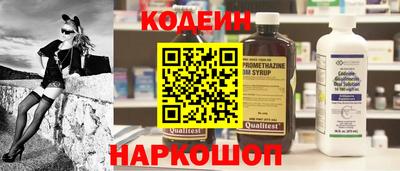 mdpv Бийск