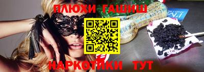 mdpv Бийск