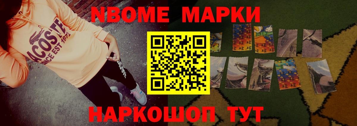 Лсд 25 экстази ecstasy  Лсд 25 экстази  ЛСД экстази кислота  Керчь  Вход с VPN 